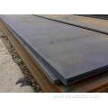 A36 Carbon Steel Plate